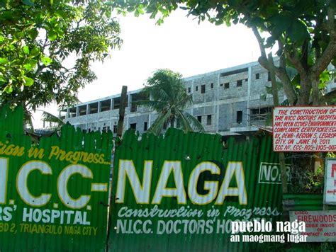 nicc hospital meaning